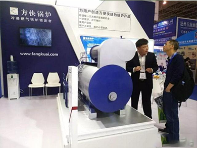 方快定制型燃?xì)忮仩t--方快歐睿θ5，徹底解決紙包裝行業(yè)難題