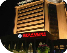 東方夏威夷假日酒店1.4MW一體燃?xì)鉄崴仩t項(xiàng)目